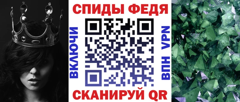 Amphetamine Розовый  купить закладку  Вуктыл 