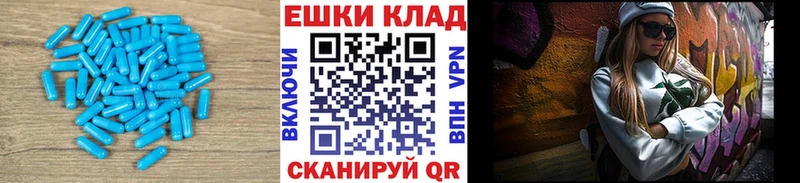 OMG маркетплейс  купить  сайты  Вуктыл  ЭКСТАЗИ mix 