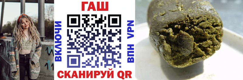 ГАШ индика сатива  Вуктыл 