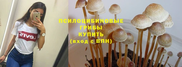 MDMA Белоозёрский