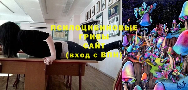 кокаин Нягань