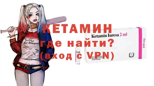 MESCALINE Баксан