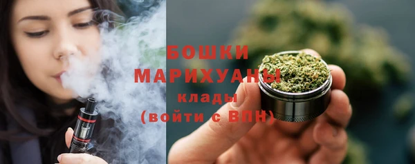 MDMA Белоозёрский