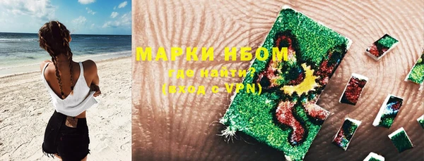 мдпв Балабаново