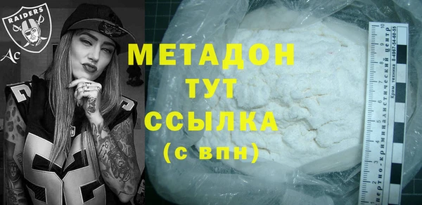 мдпв Балабаново