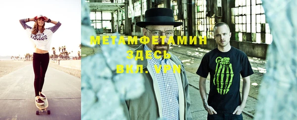 мдпв Балабаново