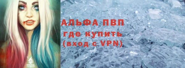 мдпв Балабаново