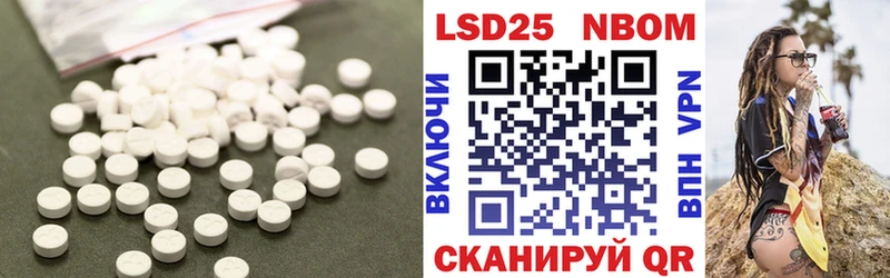 LSD-25 экстази ecstasy  купить наркотик  Вуктыл 